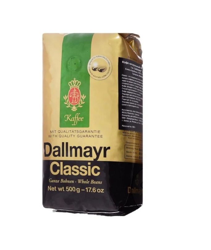 Кофе Dallmayr Classic 500гр. зерно (Германия) купить по цене 800 р ☛  Доставка по СПБ и области Интернет-магазин Ogorod